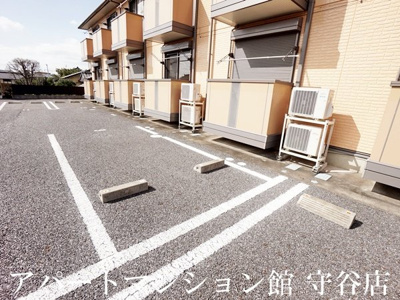 【駐車場】 | サニーコート