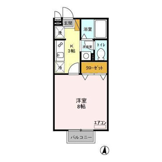 【間取り】 | サニーコート