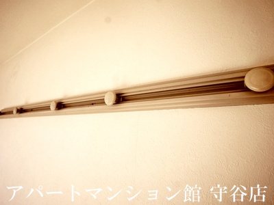 【その他】 | サニーコート