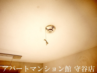 【その他】 | サニーコート