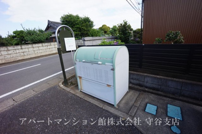 【その他共用部分】 | サニーコート