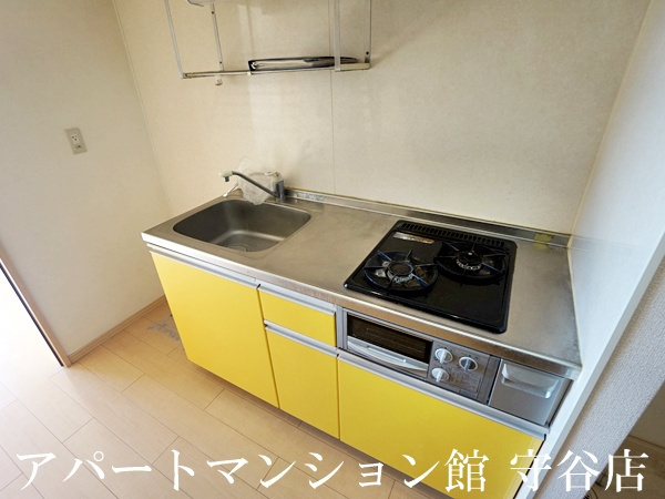 サニーコートのキッチン