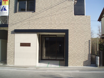 【エントランス】 | セルシール木川 | オシャレなエントランス★