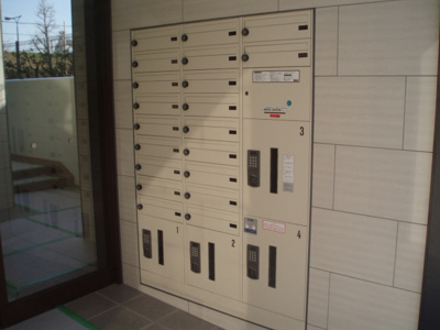 【その他共用部分】 | セルシール木川 | メールボックス★