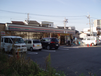 【周辺】 | セルシール木川 | 近隣コンビニ★