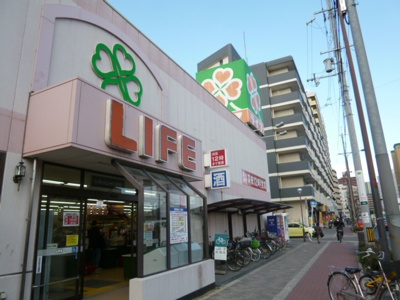 【周辺】 | セルシール木川 | 近隣スーパー★