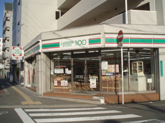 【周辺】 | 100均ショップ