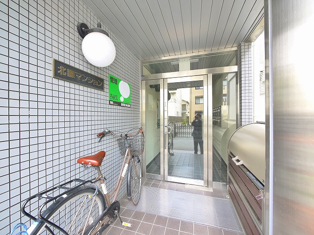 北羅マンションのエントランス