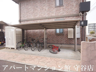 【その他共用部分】 | ウィルコートC