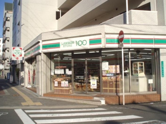 【周辺】 | 近隣100均ショップ★