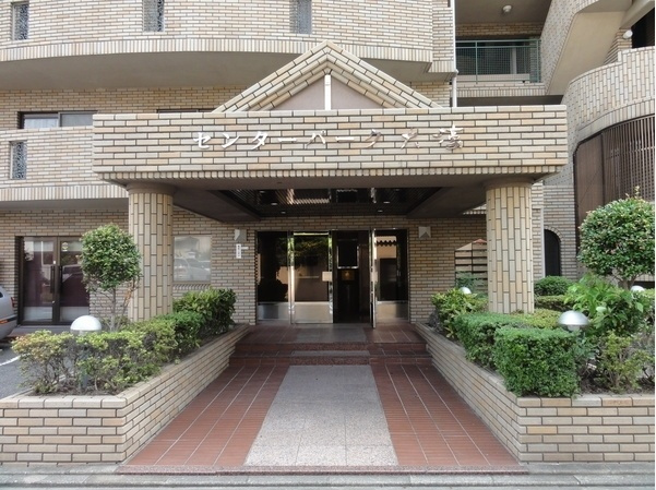 センターパーク大濠の外観|センターパーク大濠(4LDK)　外観