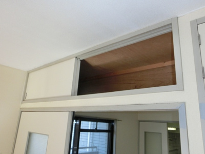 【収納】 | サンパレス青山