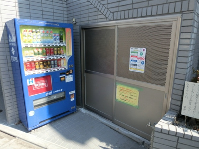 【その他共用部分】 | サンパレス青山
