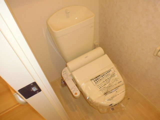 フルール浜町Bのトイレ|シャワー付きトイレ