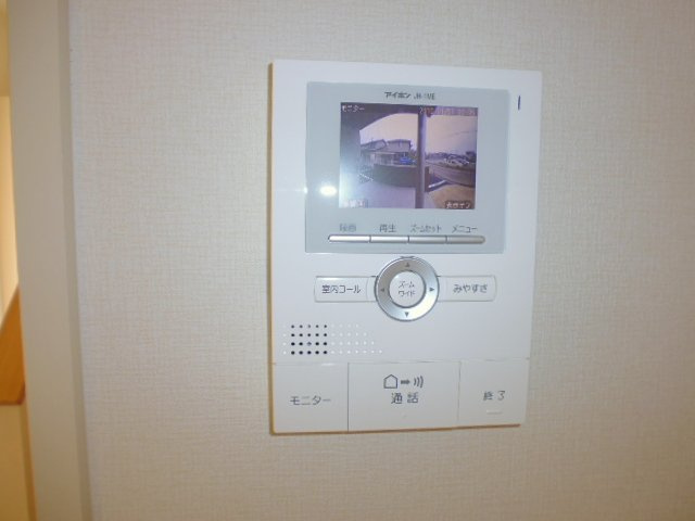 フルール浜町Bのセキュリティ|TVインターホン