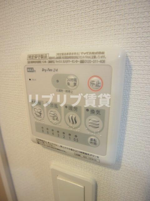 リブリ・西登戸駅前の設備