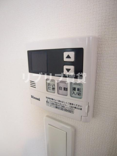 リブリ・西登戸駅前の設備
