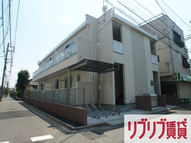 リブリ・西登戸駅前