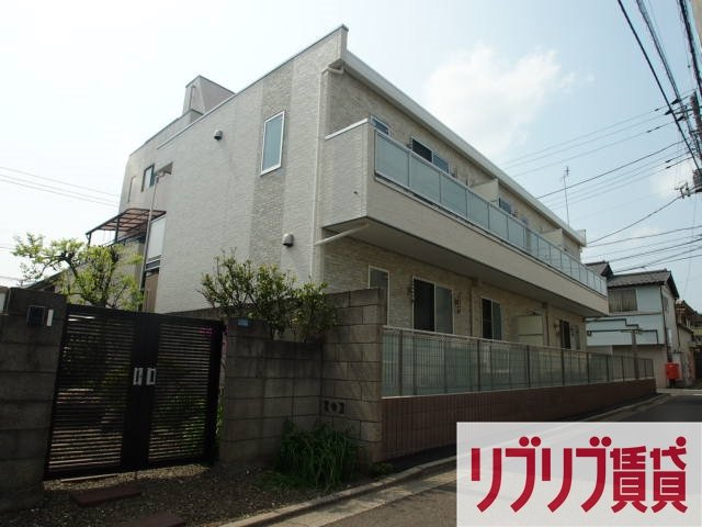 リブリ・西登戸駅前の外観