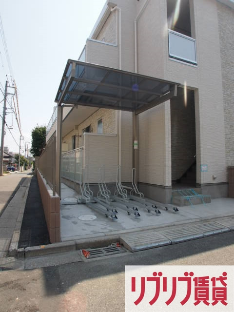 リブリ・西登戸駅前のその他共用部分