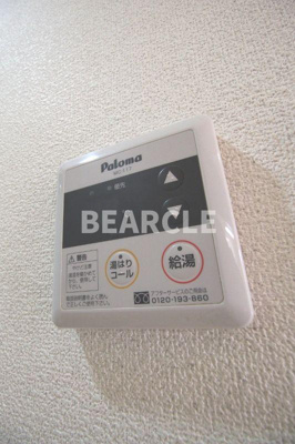 【設備】 | シェリール山﨑