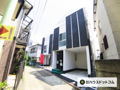 【外観】 | さいたま市浦和区常盤4丁目（戸建）01