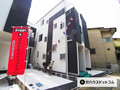 【外観】 | さいたま市浦和区常盤4丁目（戸建）01