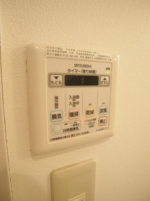 PARK HILLS SHINJYUKU(パークヒルズ新宿)の設備