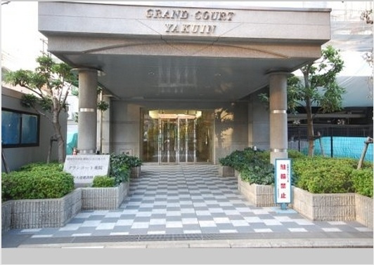 グランコート薬院の外観|グランコート薬院（3LDK）　外観