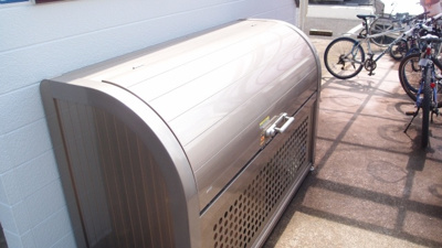 【その他共用部分】 | ホワイトハイツウマハシ | 敷地内ゴミ置き場