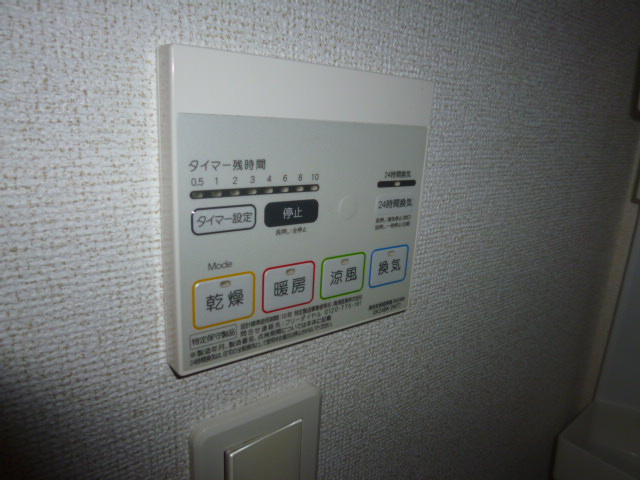 レジデンス　サキAの設備