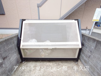 【その他共用部分】 | クレールセゾンB