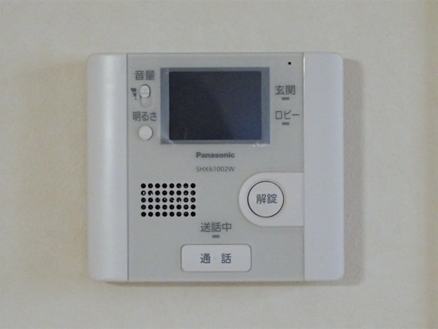 甲和トゲツのセキュリティ