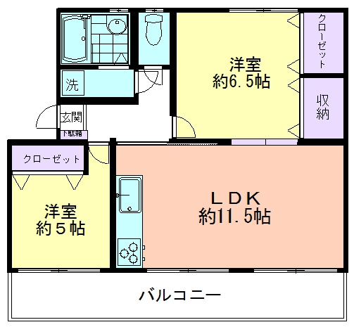 芝中団地ロー４号棟の間取り