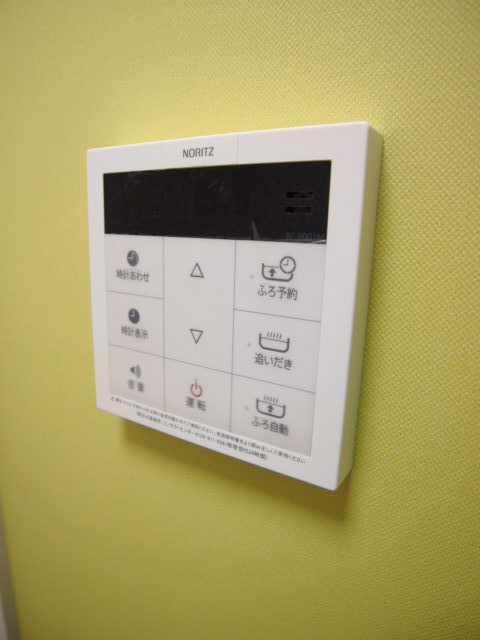 Gran Park(グランパーク)の設備