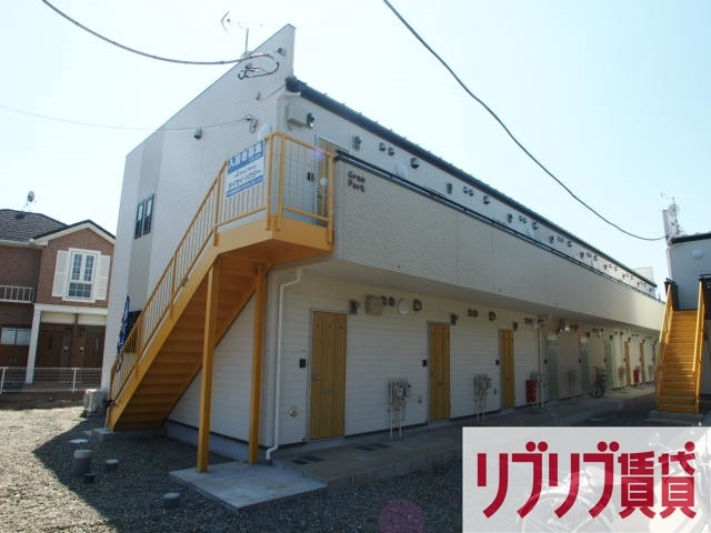 Gran Park(グランパーク)の外観