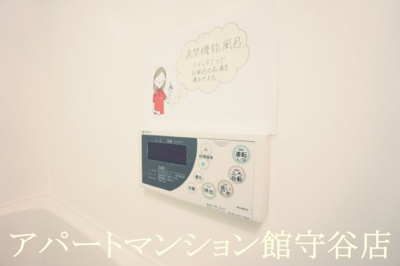 【設備】 | アプローズスクエアB