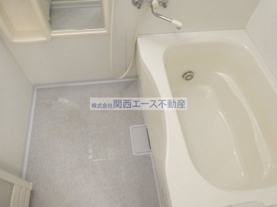 【浴室】 | エスポワール住道