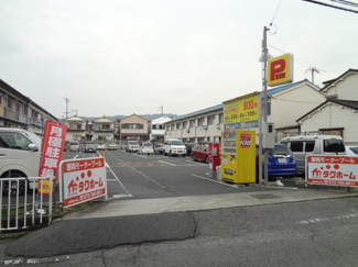 【外観】 | 藤岡モータープール