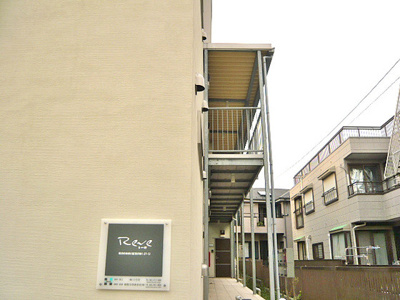 【外観】 | レーヴ