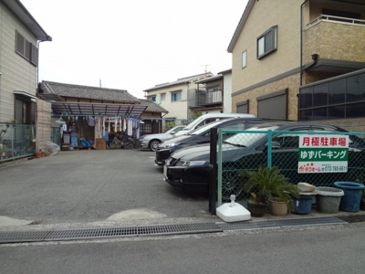 【外観】 | ゆずパーキング | 池田市宇保町月極駐車場☆ゆずパーキング