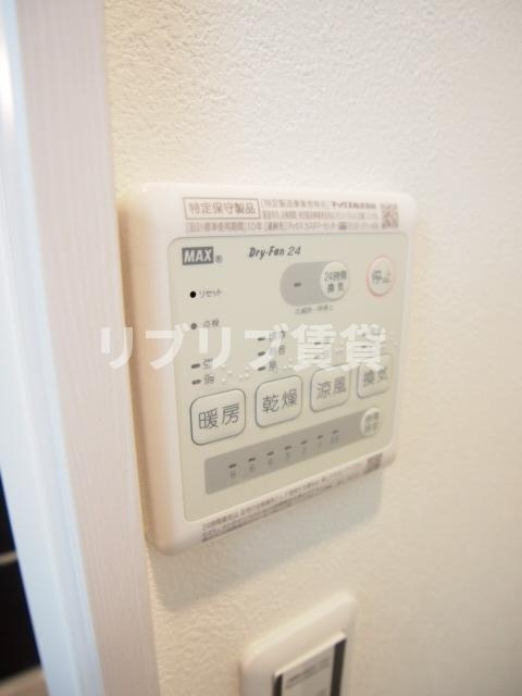 Fairy chibaの設備