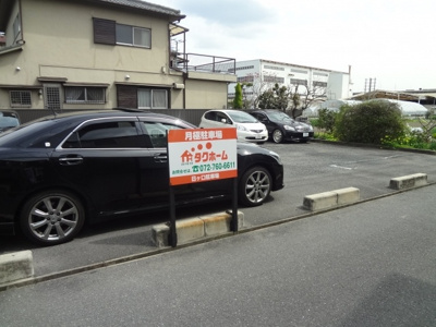 【外観】 | 日ヶ口駐車場 | 池田市神田3丁目☆月極駐車場