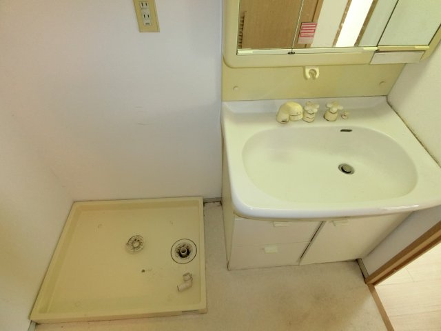 【洗面所】 | 太平ロイヤル文の里