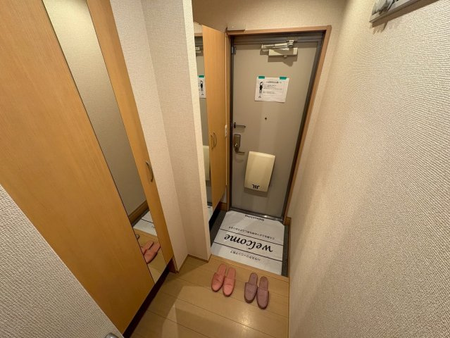 パステロのその他