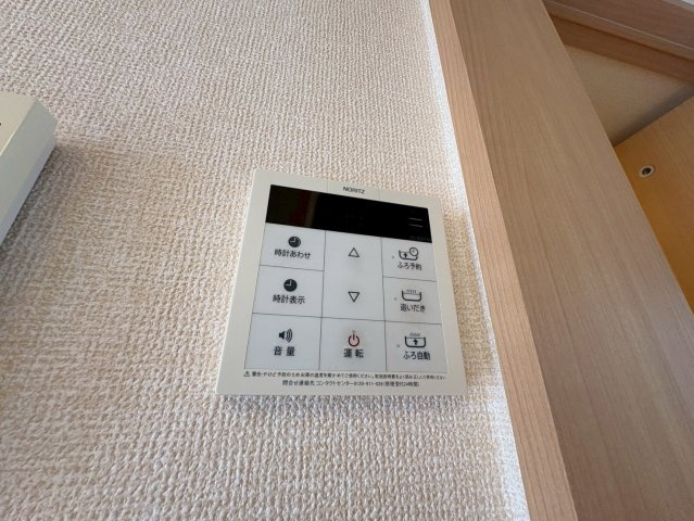 パステロの洋室