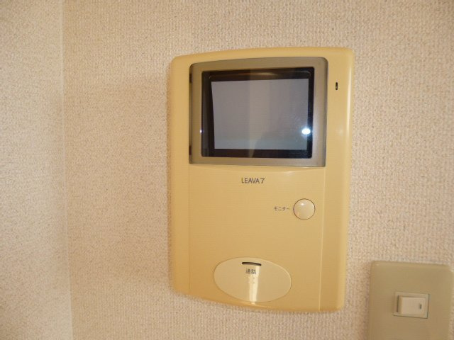 サンテームYのセキュリティ|TVインターホン