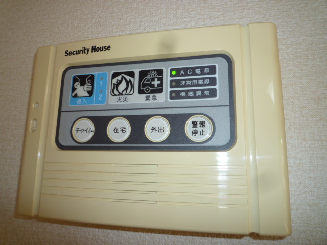 サンテームYのセキュリティ|ホームセキュリティ完備