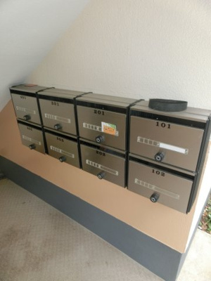 【その他共用部分】 | 横浜KOWA HILLS | 横浜KOWA HILLS　ポスト