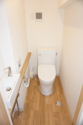 【トイレ】 | 横浜KOWA HILLS | 横浜KOWA HILLS　トイレ